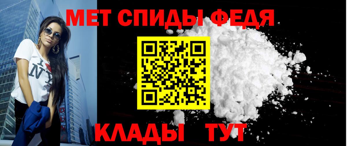 АМФ  mega   АМФ  Звенигород  Вход с VPN  АМФ Розовый 