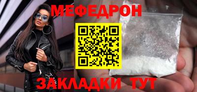 каннабис Белореченск