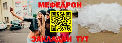 ECSTASY Белорецк
