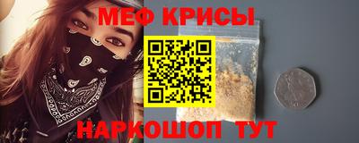 каннабис Белореченск