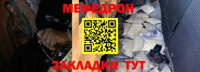 ECSTASY Белорецк