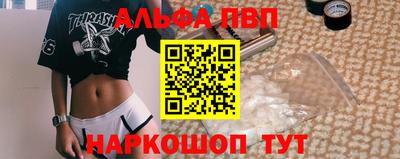 ECSTASY Белорецк