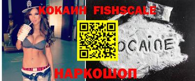 ECSTASY Белорецк