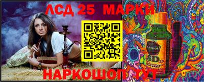 каннабис Белореченск