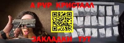 ECSTASY Белорецк