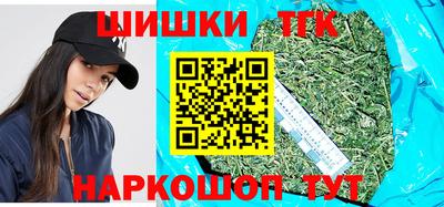 ECSTASY Белорецк