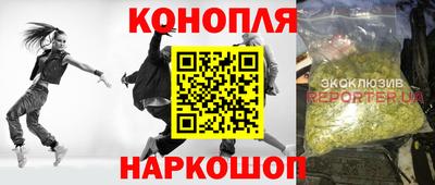 ECSTASY Белорецк