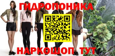 ECSTASY Белорецк