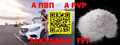 ECSTASY Белорецк
