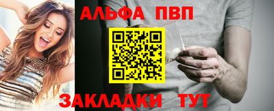 ECSTASY Белорецк