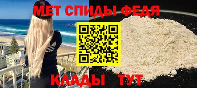 ECSTASY Белорецк
