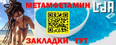 ECSTASY Белорецк