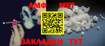 кокаин VHQ Бердск