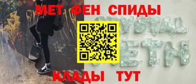 каннабис Белореченск