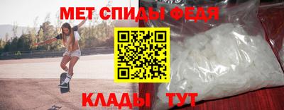 каннабис Белореченск