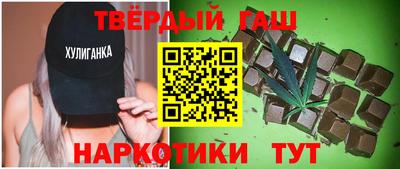 ECSTASY Белорецк