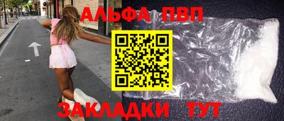 ECSTASY Белорецк